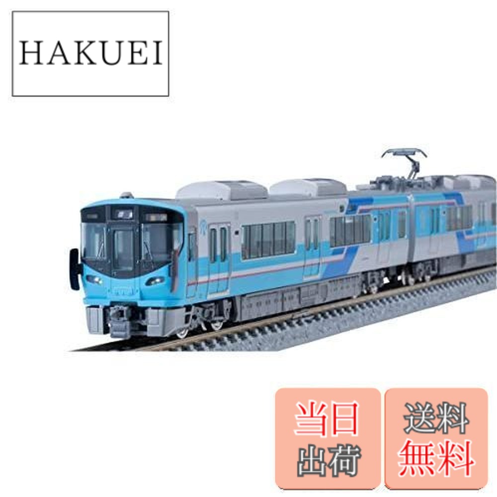 楽天市場】IRいしかわ鉄道 521系電車（臙脂）セット（2両）【TOMIX