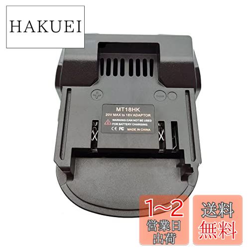 楽天市場】22.2Vリポバッテリー3300mAh、リポ6Sバッテリー50C