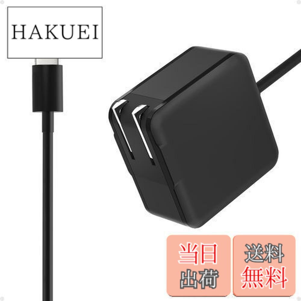 楽天市場】【PD 65W 45W Type-C急速充電器】レノボ 用 acアダプター
