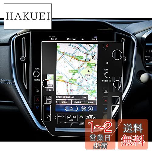 楽天市場】SXCY 改良済み スバル クロストレック GU ナビ
