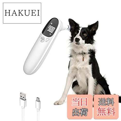 楽天市場】アステック ペット用電子耳体温計 PT-300