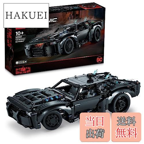 最終値下げ！新品 1/24 希少 コーギー社 バットマン　バットモービル 107 - Bat Boat and Trailer – Corgi Model Club