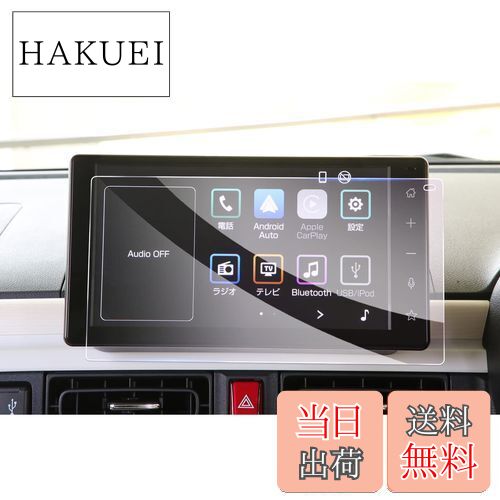 楽天市場】【GAFAT】ダイハツ ムーヴ キャンバス タント タフト 9