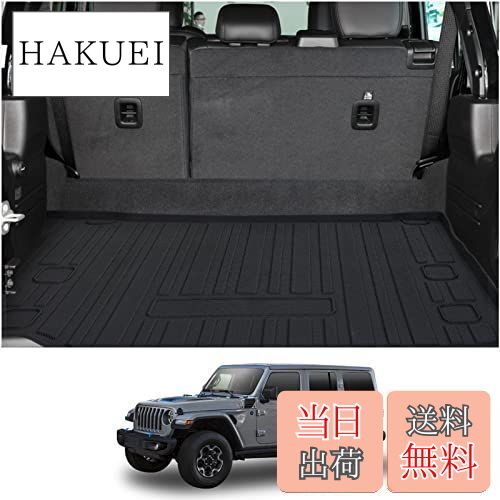 ジープ オリジナルラゲッジマット　サンシェード　タオル類　レジカゴバック ジープ オリジナルラゲッジマット サンシェード タオル類