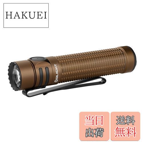 楽天市場】OLIGHT(オーライト) Warrior Mini 3 ledライト 懐中