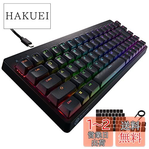EOECOM VK300T 茶軸　ゲーミングキーボード エレコム ゲーミングキーボード 有線 メカニカル V custom
