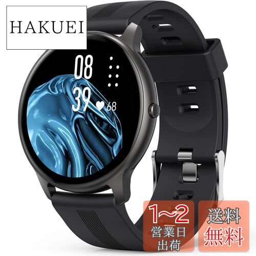 楽天市場】スマートウォッチ 通話機能付き Alexa対応 楽天市場】スマートウォッチ 通話機能付き Alexa対応