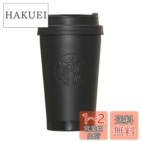 楽天市場】Starbucks スターバックスグラスマグ フラグメント