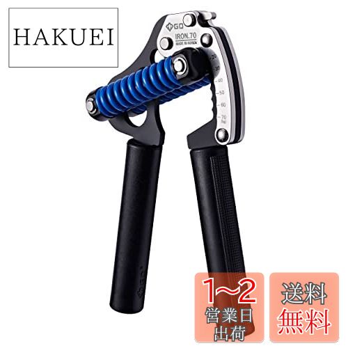 GD iron grip アジャスタブルハンドグリップ　スタンドなし GD iron grip アジャスタブルハンドグリップ スタンドなし
