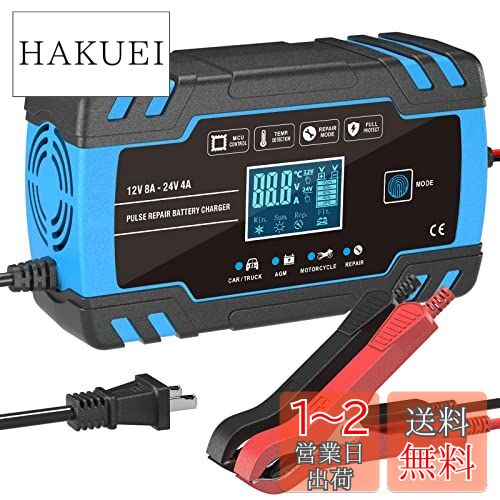 楽天市場】11.1vリポバッテリー5200mAh、3Sリポバッテリー50C