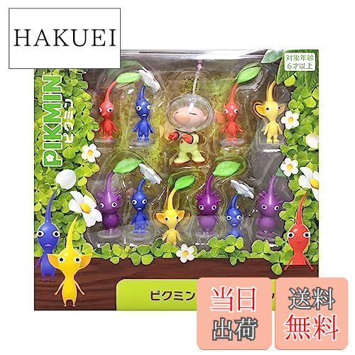 ピクミン3デラックス つながるマスコット Amazon | ピクミン3 デラックス つながるマスコット [全5種