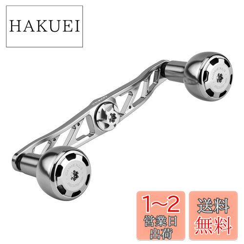 楽天市場】ゴメクサス CH130 リールハンドル ダイワ (Daiwa