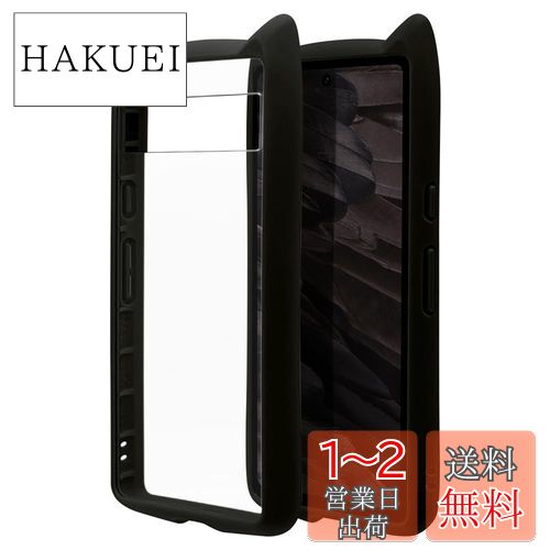 【米軍規格・Magsafe対応】SONY Xperia 5 V ケース マグネッ Amazon.co.jp: 【米軍規格・Magsafe対応】SONY Xperia 5 V