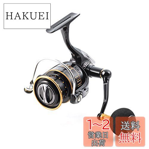 楽天市場】シマノ(SHIMANO) スピニングリール 汎用 アルテグラ