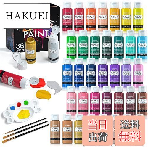 フレームフェイス　カラフル　（アクリル絵の具）　送料無料 フレームフェイス カラフル （アクリル絵の具） 送料無料 フレーム