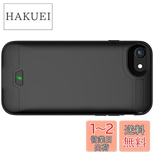 iPhone SE 第一世代　本体　充電器　ケース 明誠 iPhone SE第2世代 ケースモバイルバッテリー パワーバンク