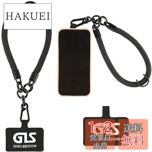 楽天市場】[ZXZone] ストラップホルダー スマホ ストラップ