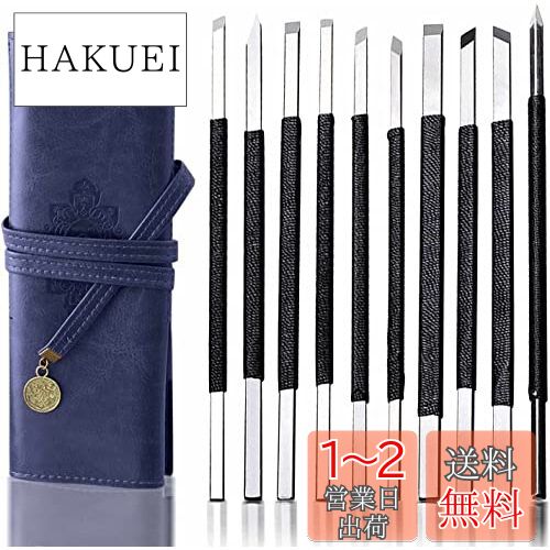 專用　篆刻用の石印材　セット　書道用品 石彫刻セット Amazon | 篆刻用印材 高麗石 中 3.2cm | テン刻 通販