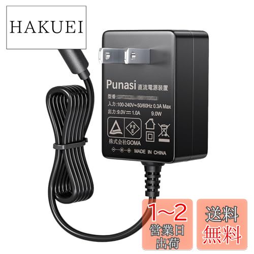 楽天市場】Geluorui ACアダプター 24V 5A 電源アダプター DC24V