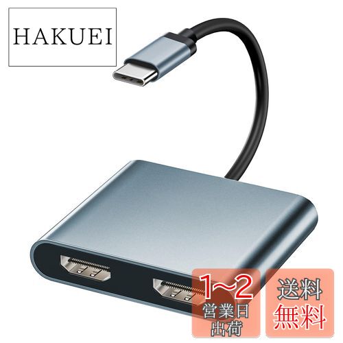 楽天市場】【新モデル 】Apple USB-C - Apple Pencilアダプタ 楽天市場】【新モデル 】Apple USB-C - Apple Pencilアダプタ
