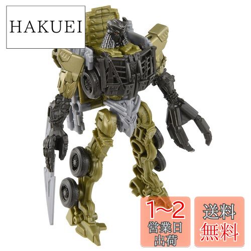 童友社 トランスフォーマー/ビースト覚醒 06 スカージ 未使用 ヨドバシ.com - 童友社 DOYUSHA 映画 トランスフォーマー
