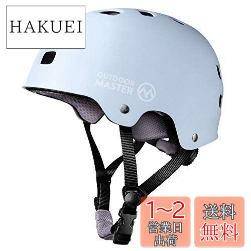 楽天市場】kufun スキー ヘルメット バイザー スノーボード 楽天市場】kufun スキー ヘルメット バイザー スノーボード