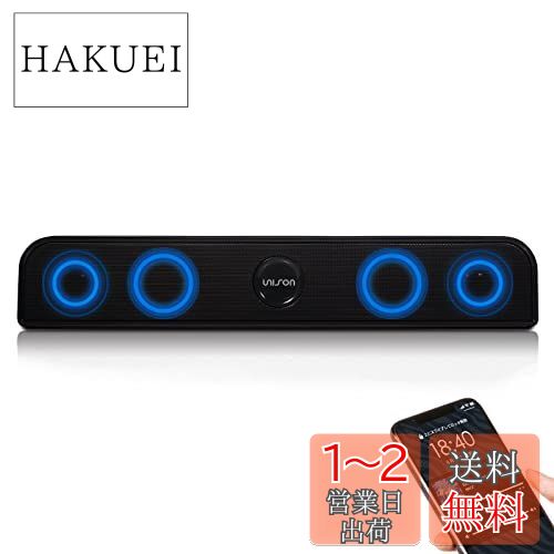 楽天市場】ZHIWHIS Bluetoothスピーカー BCL短波ラジオ エア