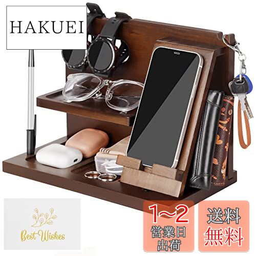 【4個セット】プレシャスコレクターボックス　サプライ　一式 Amazon.co.jp: Copkim 4個パック 4個 スクエアメタル