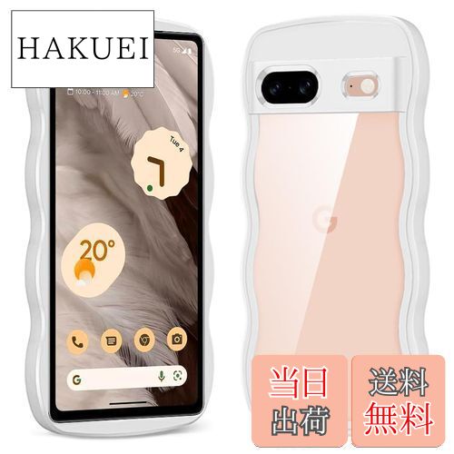 楽天市場】【米軍規格・Magsafe対応】SONY Xperia 5 V ケース