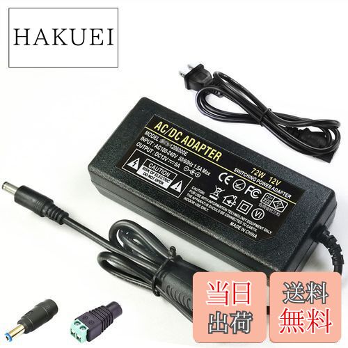 Synology DS416play NAS 本体と電源アダプター 純正 CWT 90W 2AAL090F AC アダプター充電器 SYNOLOGY DS416 DS415PLAY