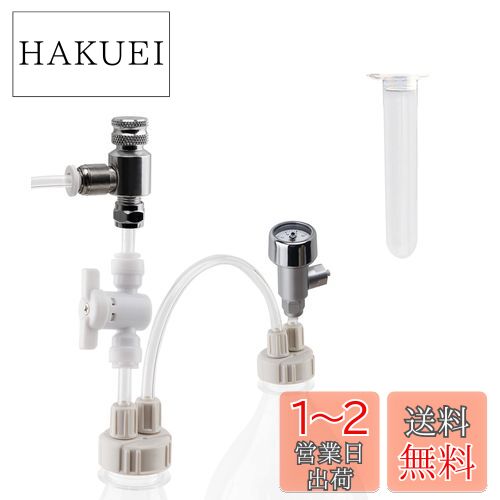 新品 化学反応式 co2ジェネレーター 2L（60cm水槽にジャストフィット） Amazon | Clscea クレシー G600S-JP グレードアップ版水草用化学