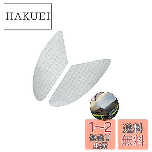 楽天市場】サムコス バイク タンク パッド ブラック/透明 左右