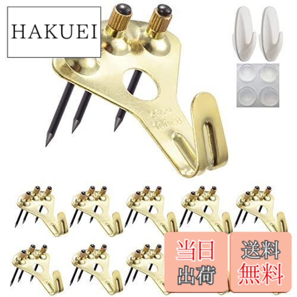 楽天市場】【送料無料】【楽天ランキング1位獲得】10個 壁掛けフック