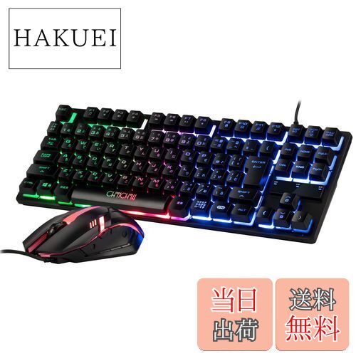 匿名 ps5 switch  ゲーミングキーボード＆マウス コンバーター 機能 匿名 ps5 switch ゲーミングキーボード＆マウス コンバーター 機能