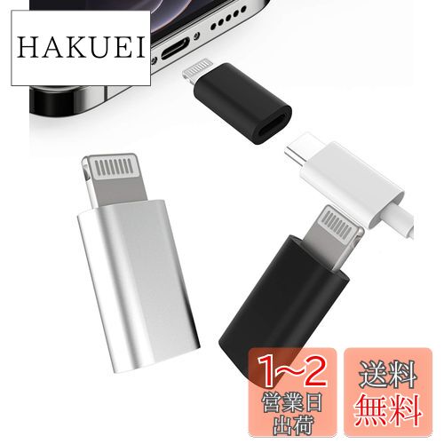 楽天市場】【新モデル 】Apple USB-C - Apple Pencilアダプタ 楽天市場】【新モデル 】Apple USB-C - Apple Pencilアダプタ