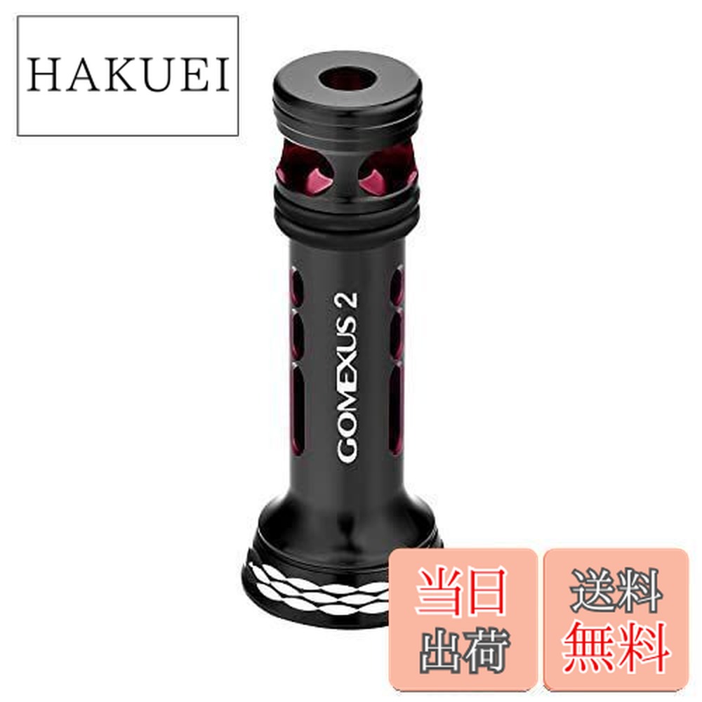 楽天市場】【送料無料】シマノ(SHIMANO) 純正 リールパーツ 夢屋 19 BB