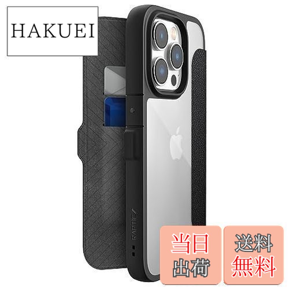 楽天市場】【送料無料】【RAPTIC】 iPhone 15 Pro 対応 ケース 手帳型