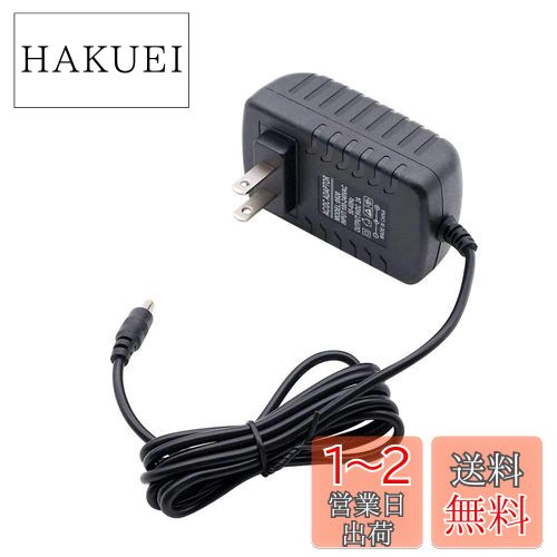 楽天市場】【代替電源】電子ピアノ KORG Pa50SD SP-250 LP-350他