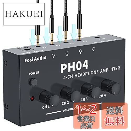 楽天市場】Fosi Audio P3 真空管 プリアンプ ヘッドホンアンプ