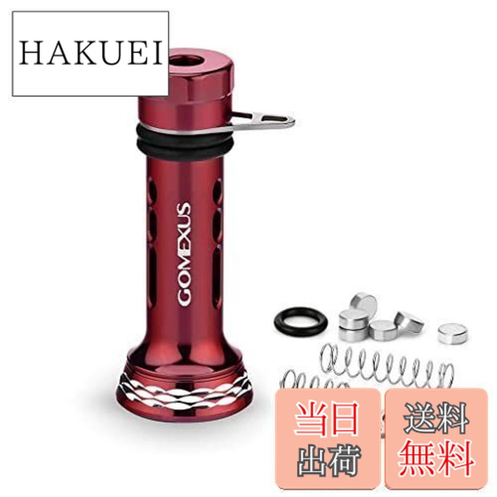 楽天市場】【送料無料】シマノ(SHIMANO) 純正 リールパーツ 夢屋 19 BB