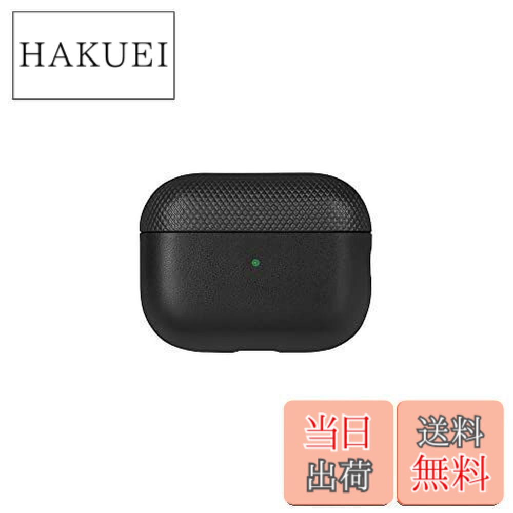 【貨物輸送無料】NATIVE UNION (Re)Classic Case for Airpods Pro 2nd Gen - 割り増し金草木謂われ因縁の原料品 無線電話申し受ける相応う AirPods Pro、AirPods Pro 第 2 時人に相応う (Black)