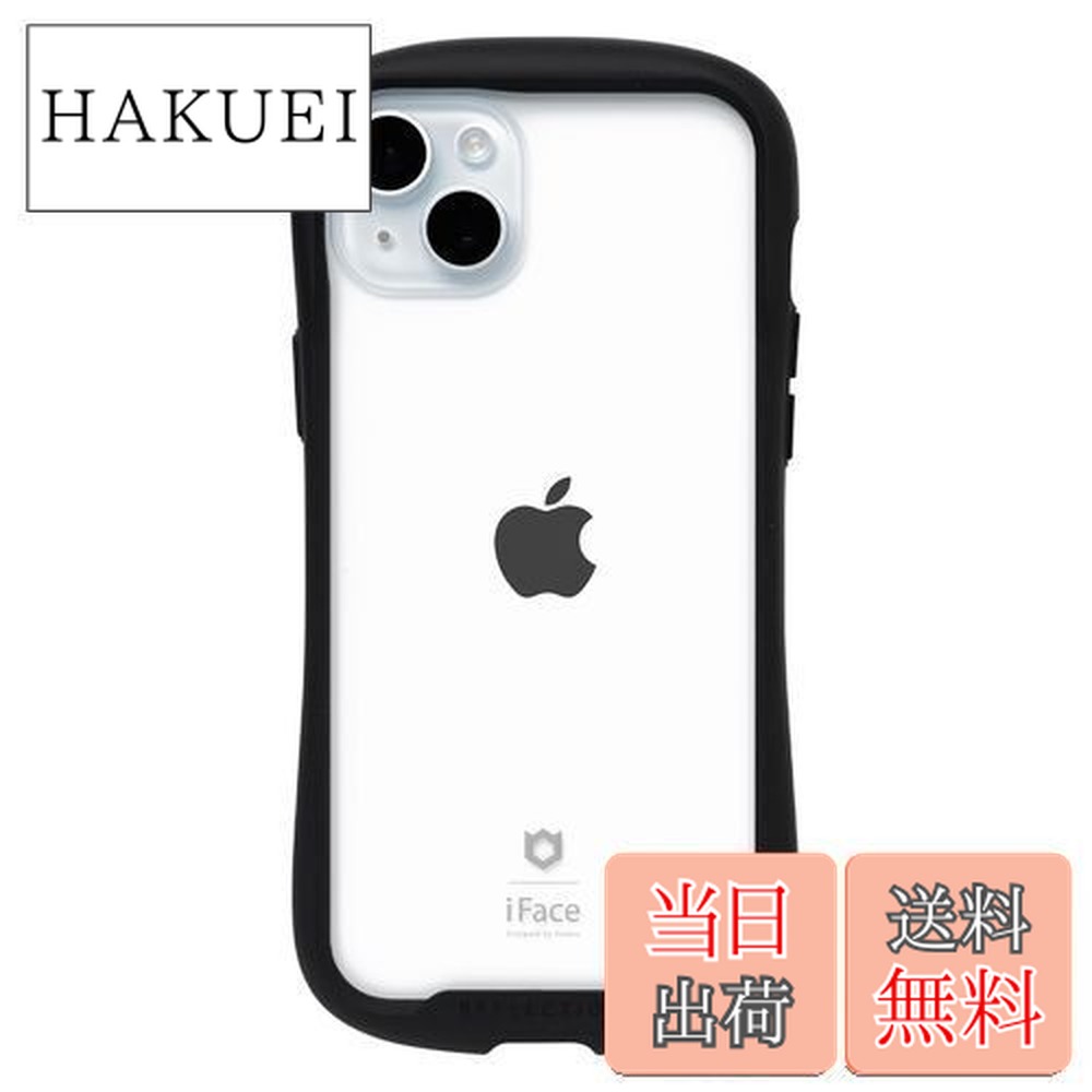 楽天市場】【送料無料】iFace Reflection iPhone 15 Plus ケース