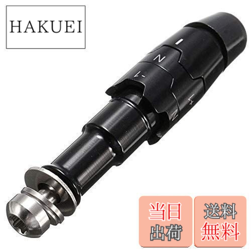 楽天市場】【送料無料】キャロウェイ スリーブ Callaway ELYTE