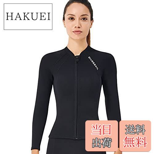 楽天市場】モビーズ MOBBYS ウィメンズ WARM PLUS LS タッパー