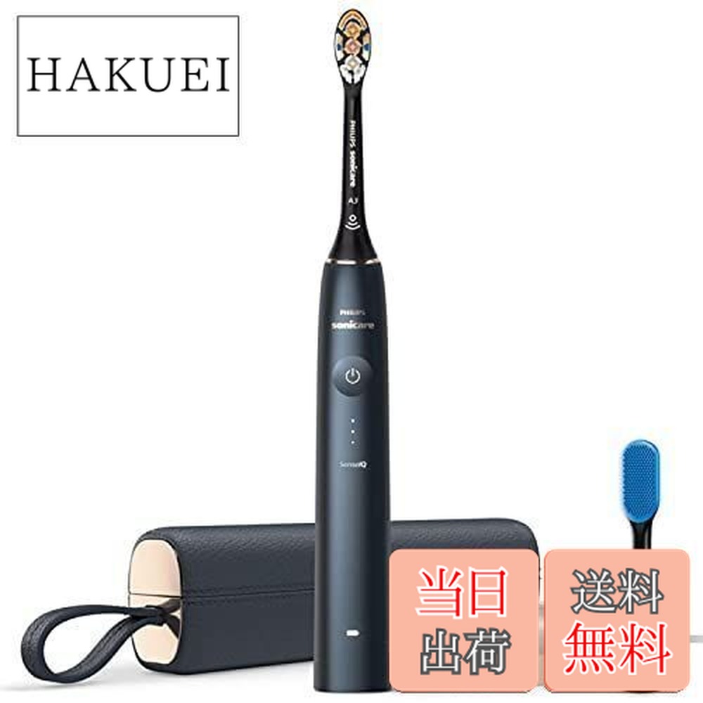 楽天市場】【送料無料】フィリップス ソニッケアー 9900 プレステージ