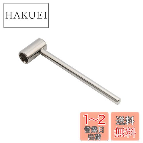 トラスロッド Stew-mac製 18㌅ 3本セット Amazon | StewMac Hex Truss Rod Wrench Gibson トラスロッド