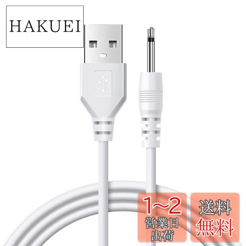 楽天市場】CIO シリコンL字ケーブル USB Type-C ケーブル 240W L