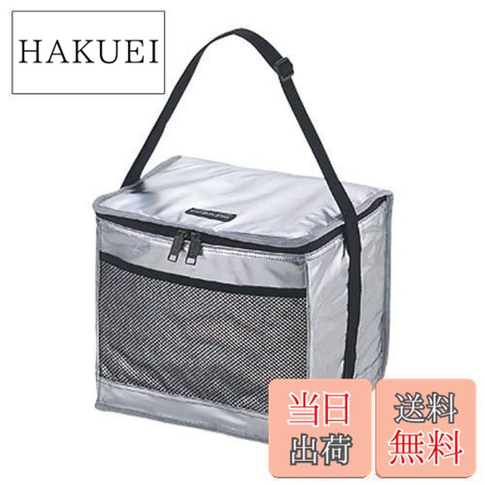 楽天市場】【送料無料】ダイワ(DAIWA) ソフトクーラー 釣り/アウトドア