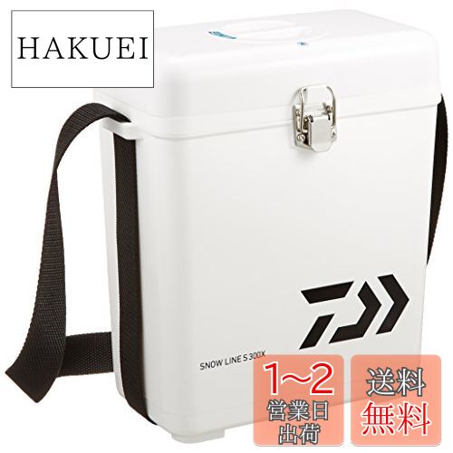 楽天市場】【送料無料】ダイワ(DAIWA) クーラーボックス ソフト