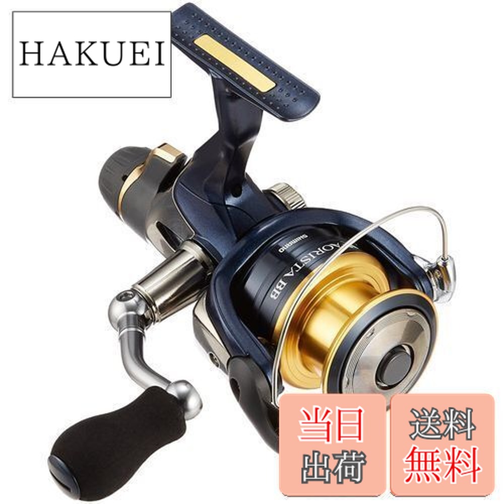 楽天市場】シマノ(SHIMANO) スピニングリール 13 アオリスタ BB 4000